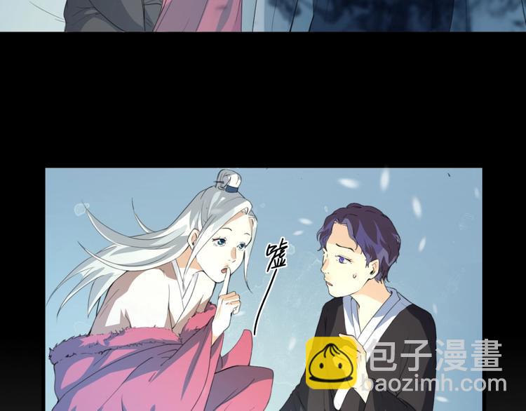 第24话 我的爷爷65
