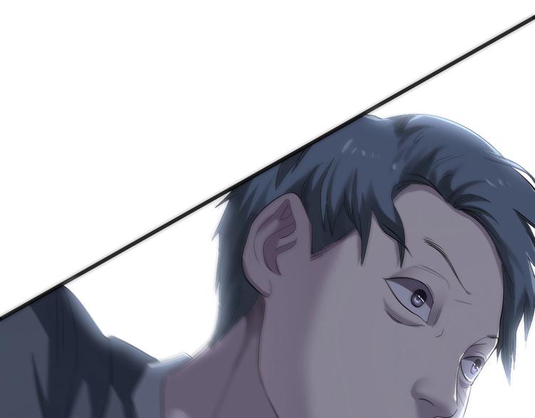 第3话 人言可畏97