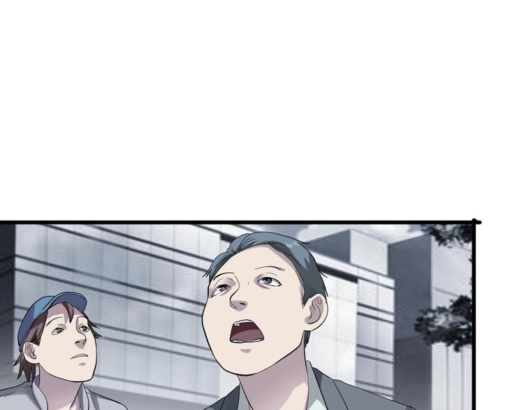 第3话 人言可畏36