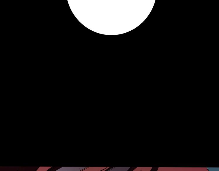 第30话 相信谁5-人格分裂47