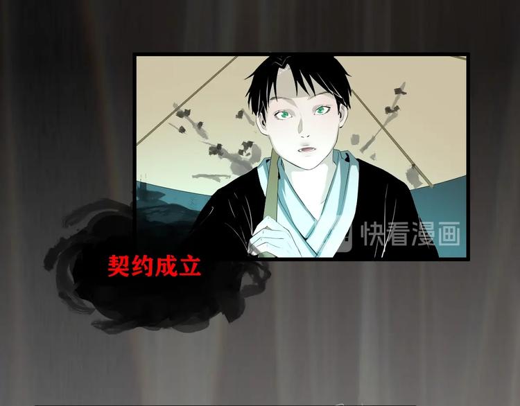 第15话 活下去的理由 上59