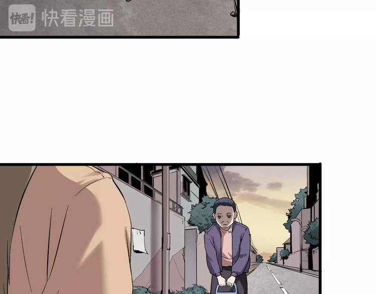 第6话 逆转67