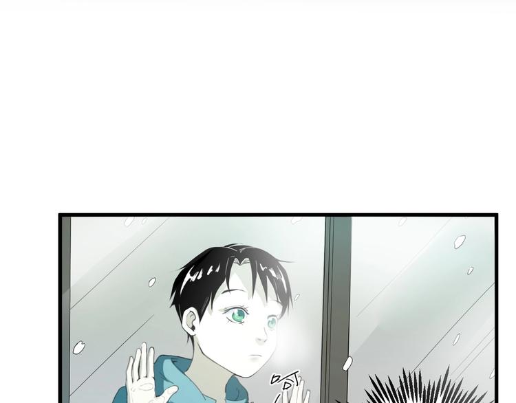 第24话 我的爷爷29