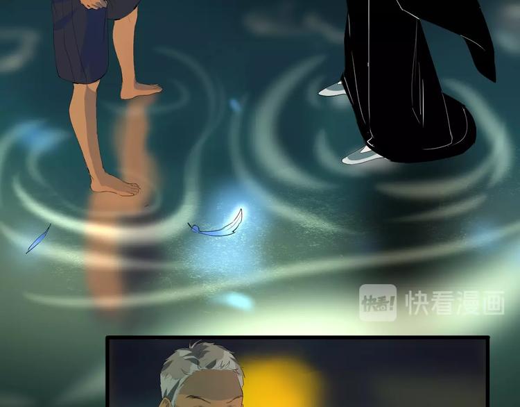 第10话 师徒情 上63