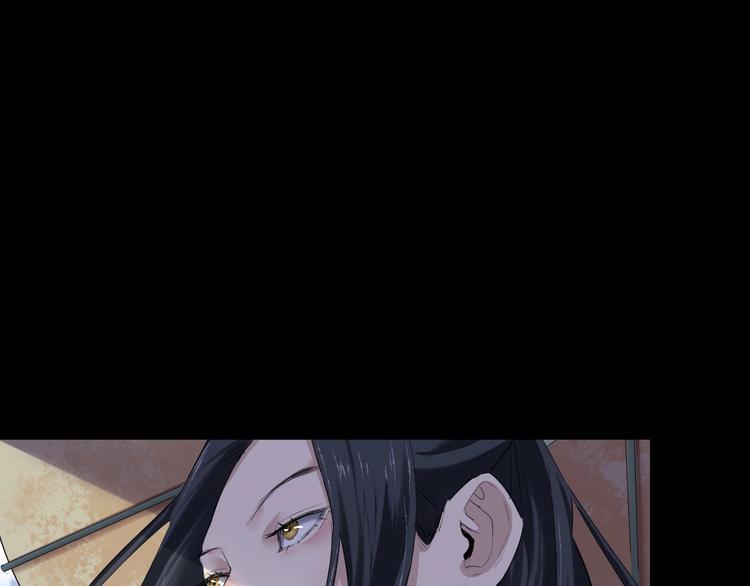 第12话 到底是谁？5