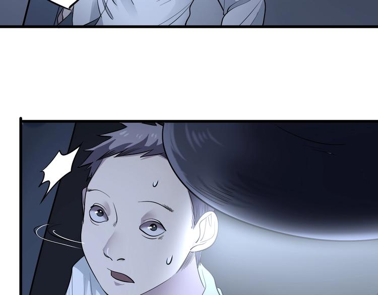 第1话 为爱重生 上100
