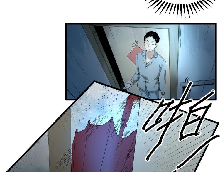 第15话 活下去的理由 上23