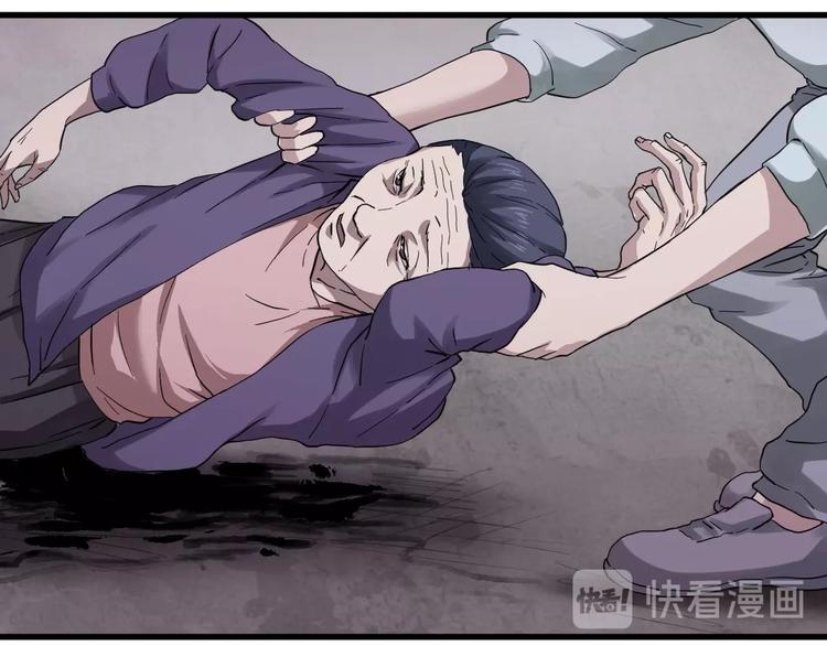 第6话 逆转102