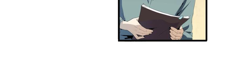 第8话 为你发声 上97