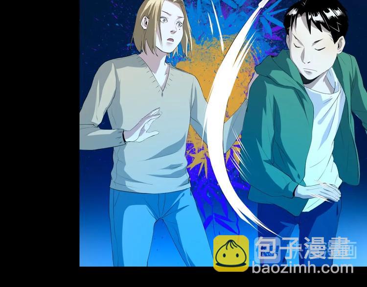 第13话 过去22