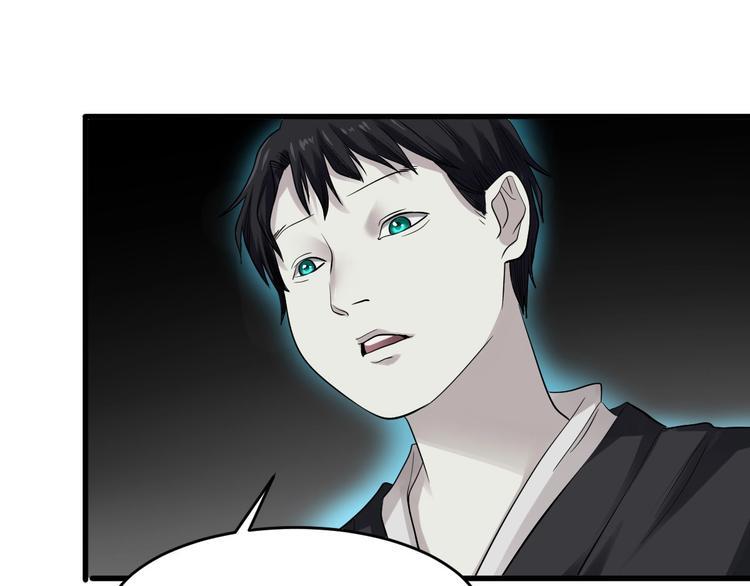 第1话 为爱重生 上47