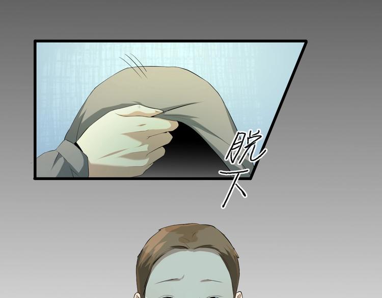 第17话 活下去的理由 下42