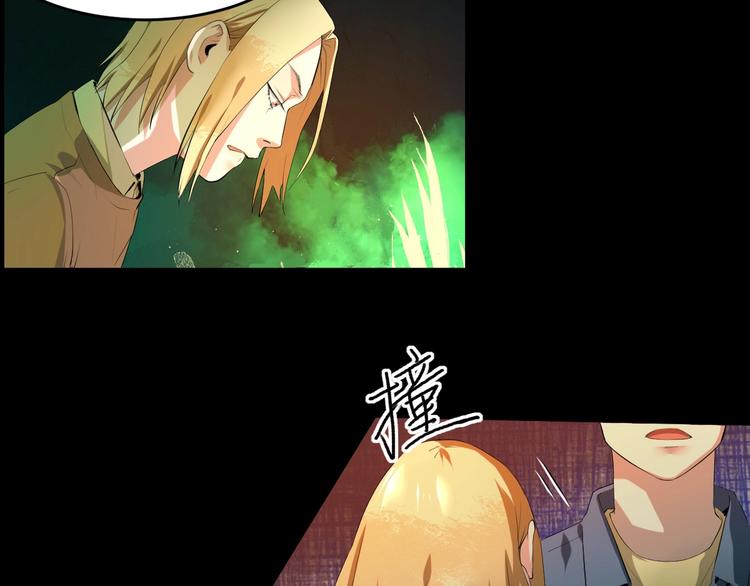 第14话 口是心非10