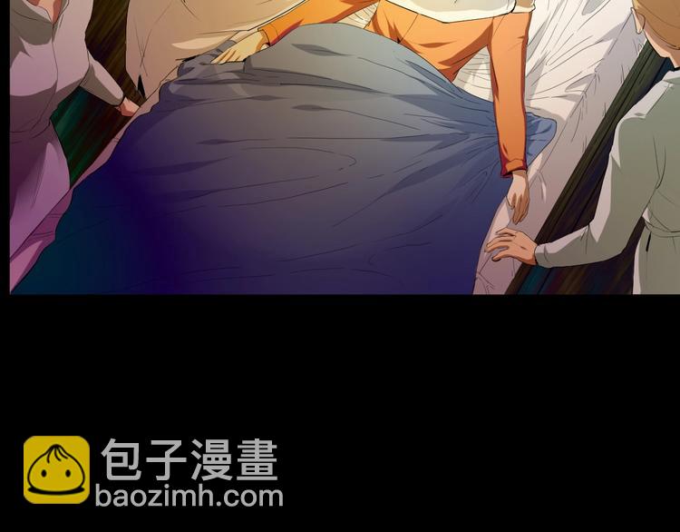 第23话  ❤两颗心❤36