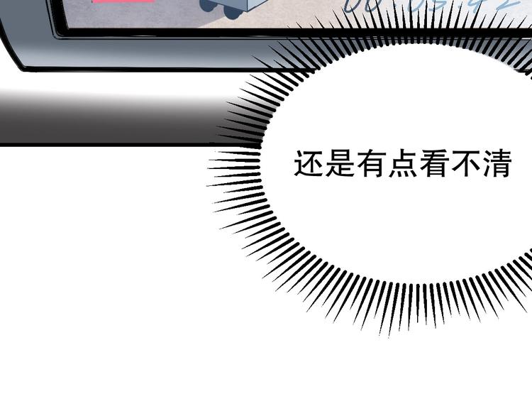 第4话 因与果35