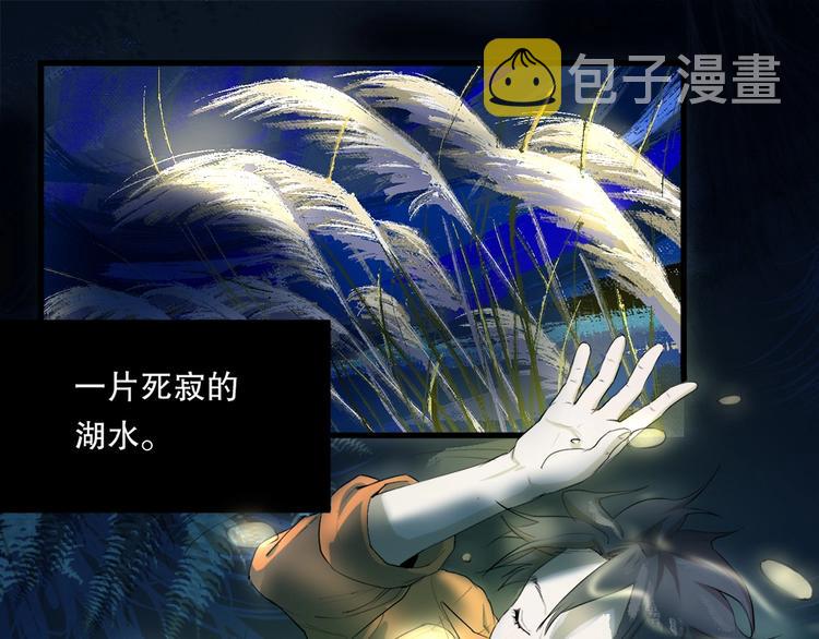 第10话 师徒情 上0