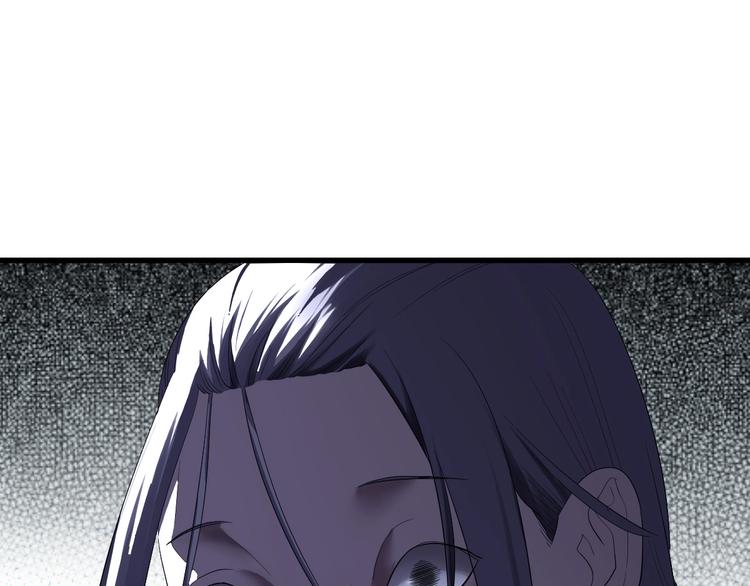 第3话 人言可畏83