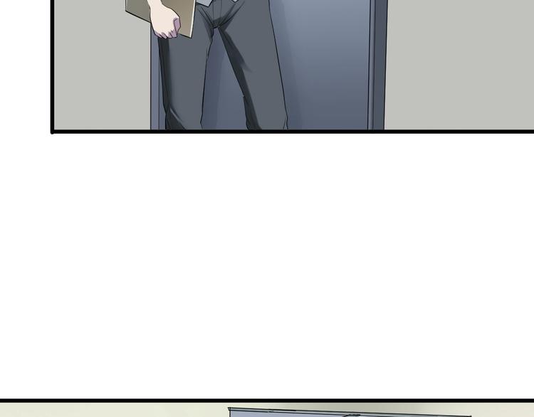 第3话 人言可畏60
