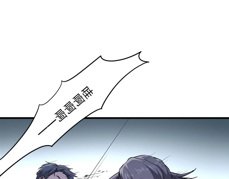 第4话 因与果65