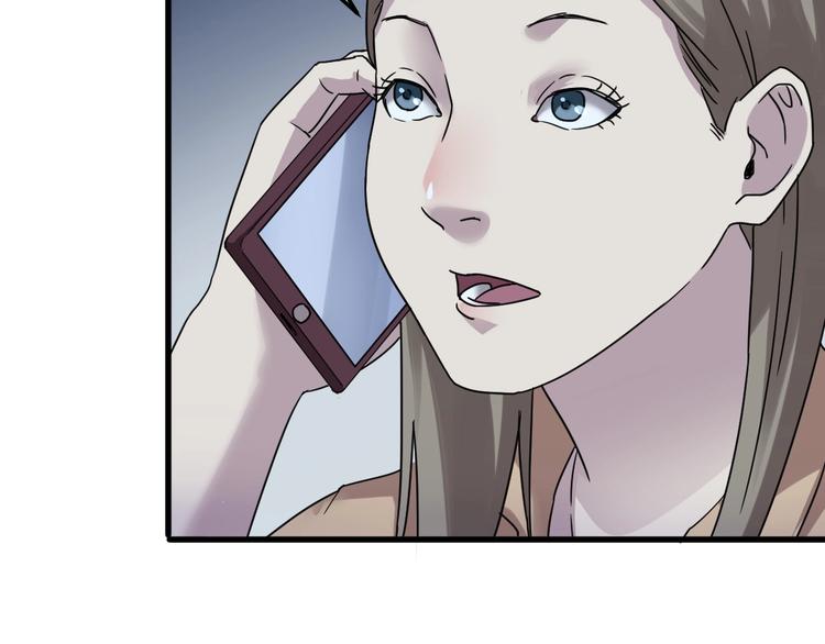 第5话 最后的怜悯78