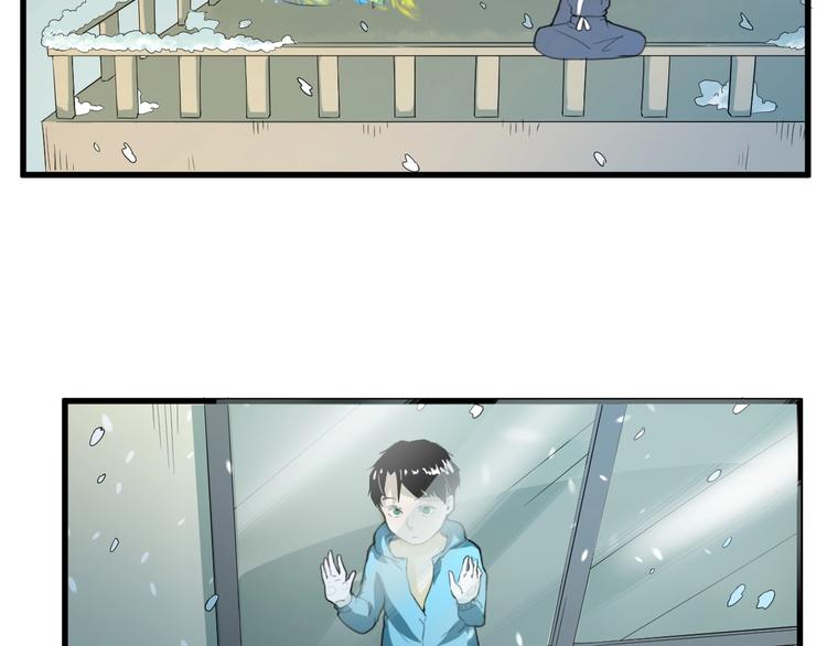 第24话 我的爷爷69