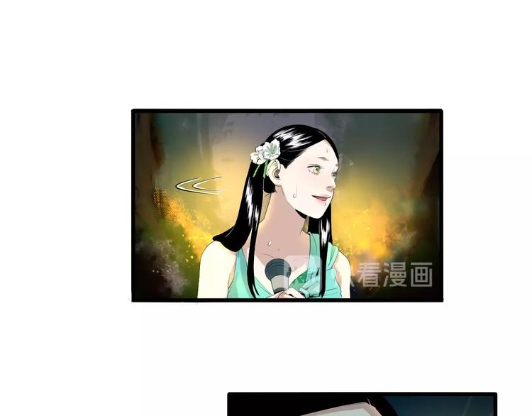 第9话 为你发声 下78