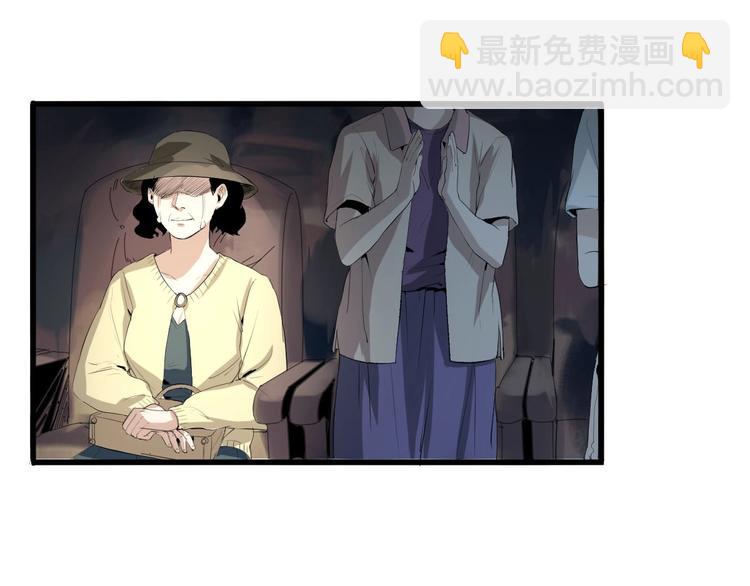 第9话 为你发声 下80