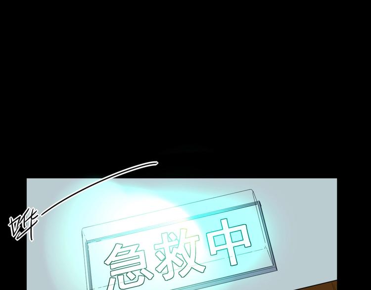 第23话  ❤两颗心❤38