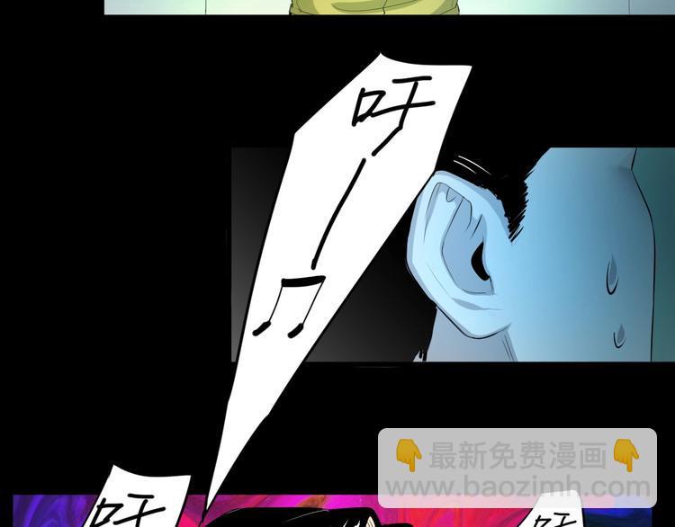 第17话 活下去的理由 下6