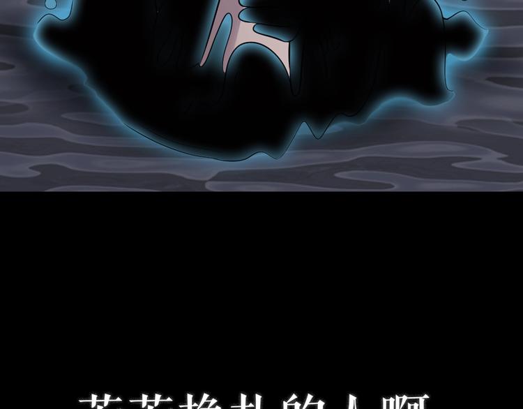 序章：如果时间能重来4