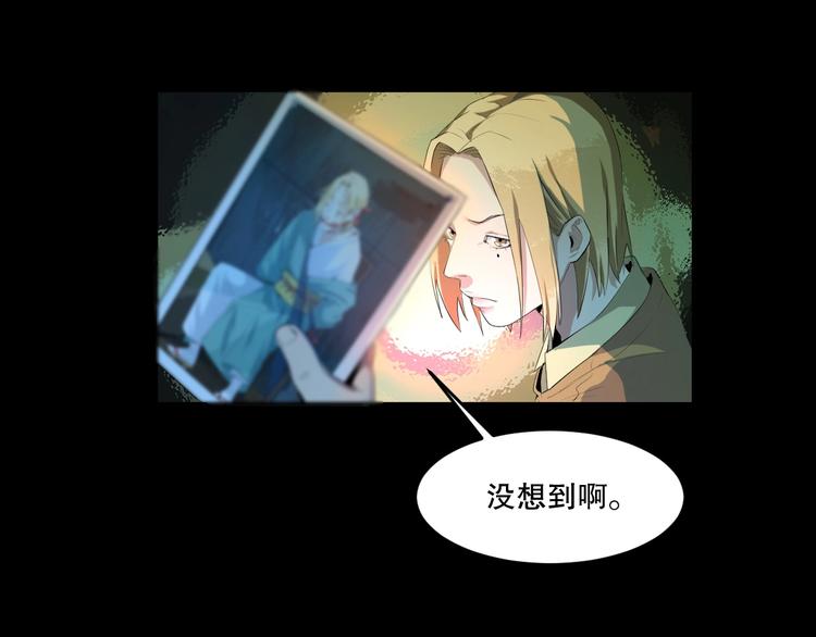 第14话 口是心非3