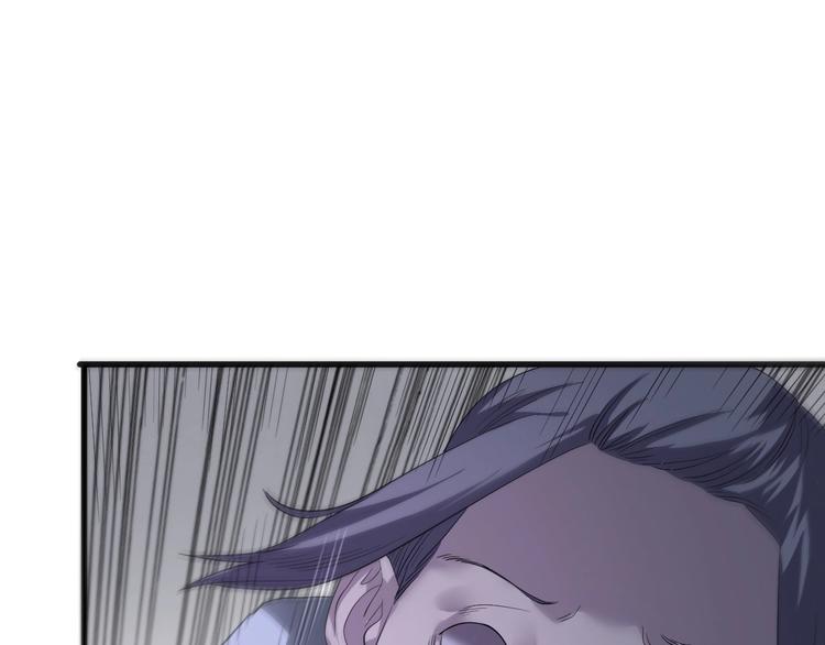 第3话 人言可畏94