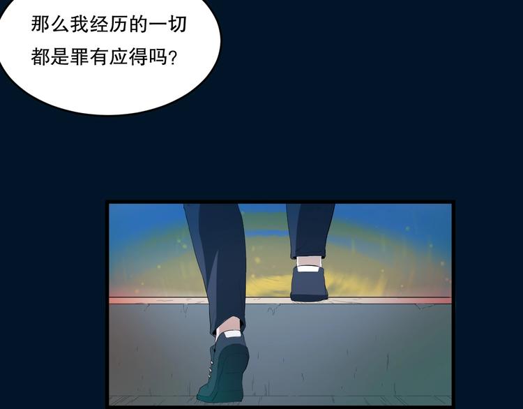 第23话  ❤两颗心❤11