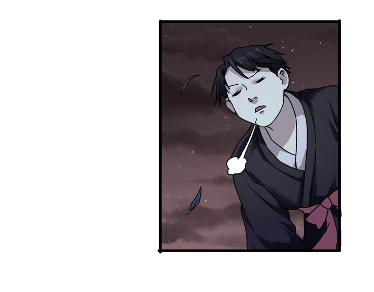 第5话 最后的怜悯114