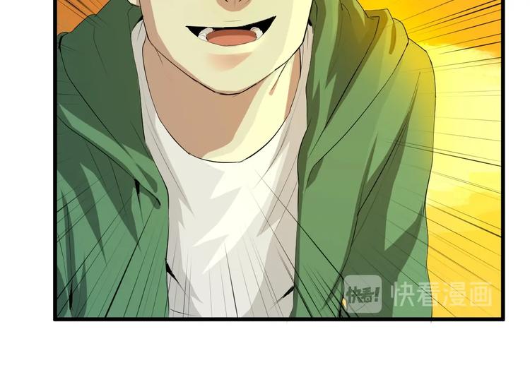 第13话 过去7