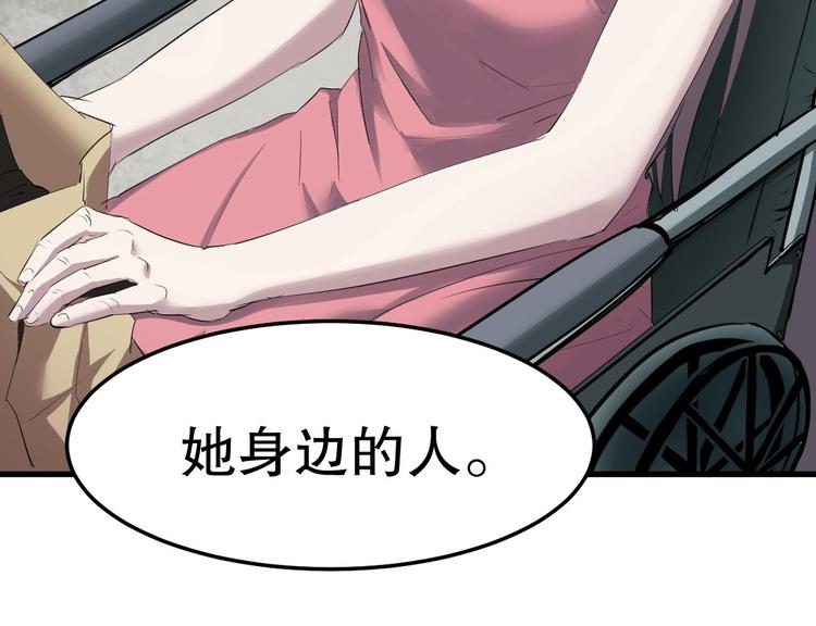 第5话 最后的怜悯34