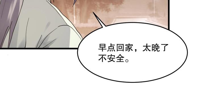 第4话 因与果12