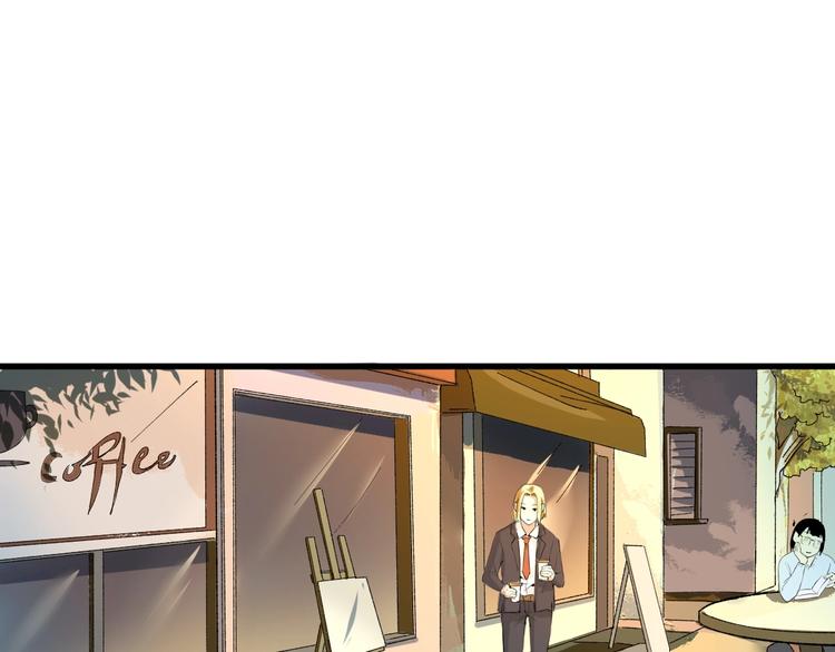 第13话 过去41