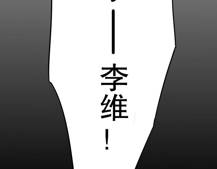 第15话 活下去的理由 上40