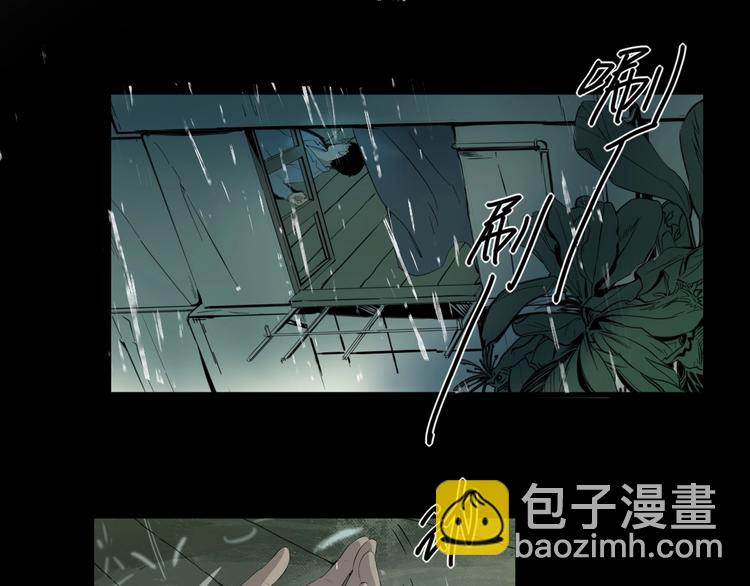 第15话 活下去的理由 上44