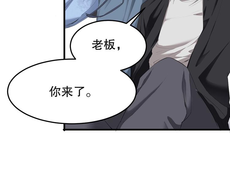 第5话 最后的怜悯7