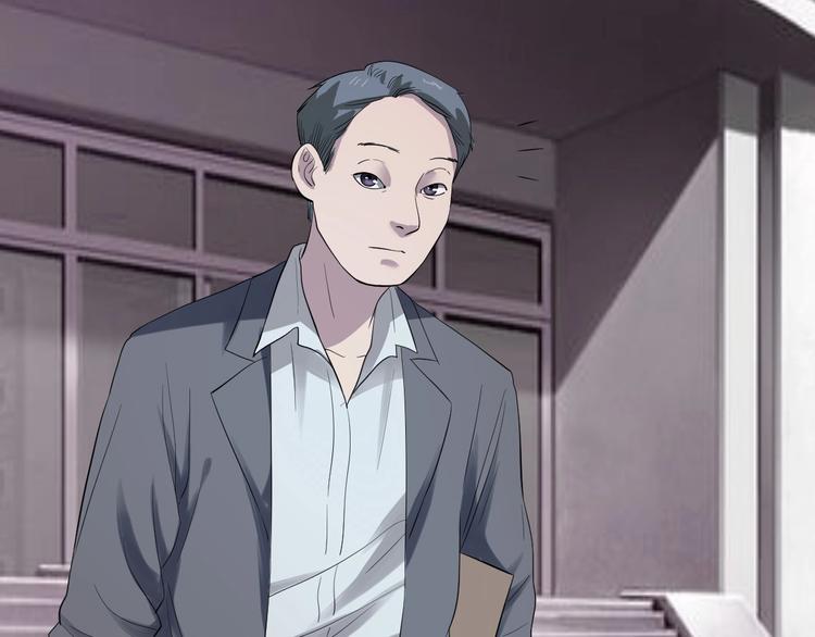 第3话 人言可畏77