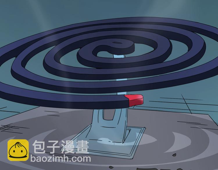第29话 相信谁4-你是谁？7
