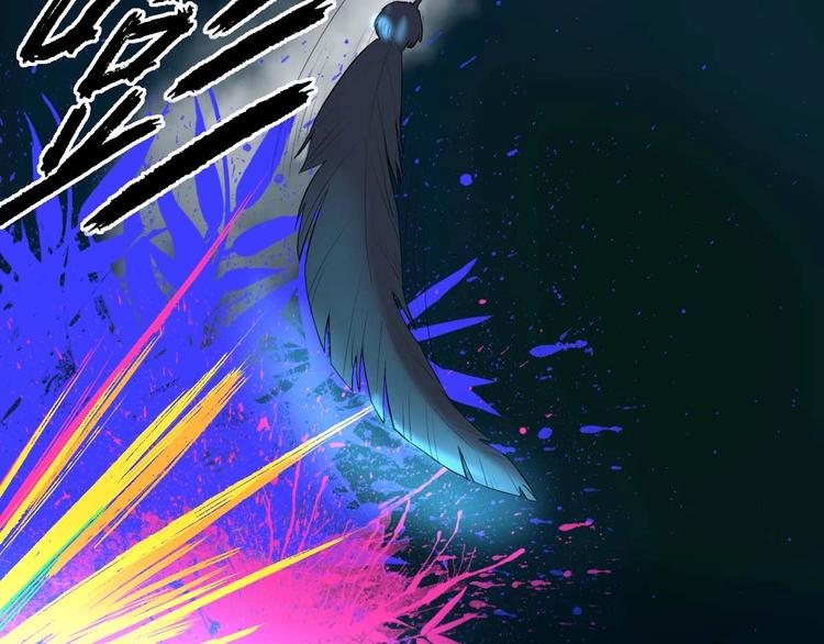 第12话 到底是谁？33