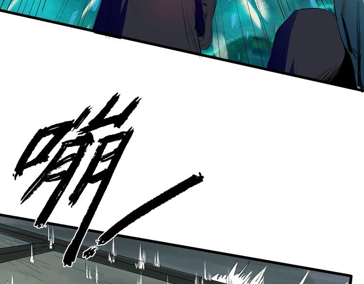 第9话 为你发声 下54