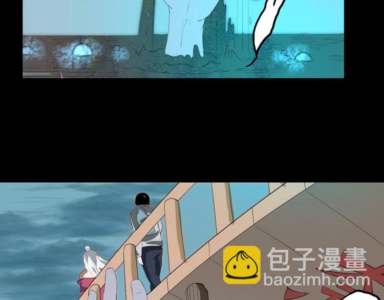 第25话 是谁成为了告死鸟？141