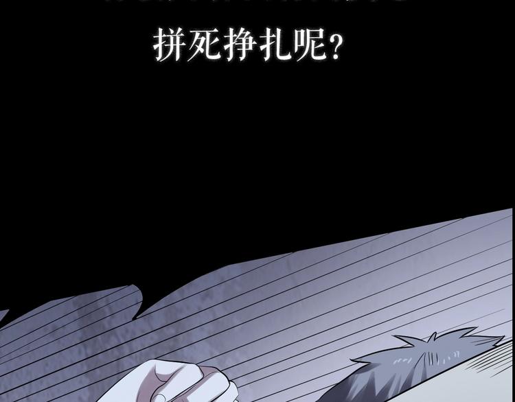 序章：如果时间能重来17