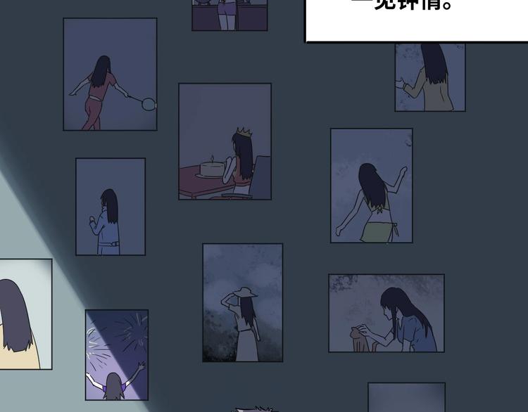 第1话 为爱重生 上120