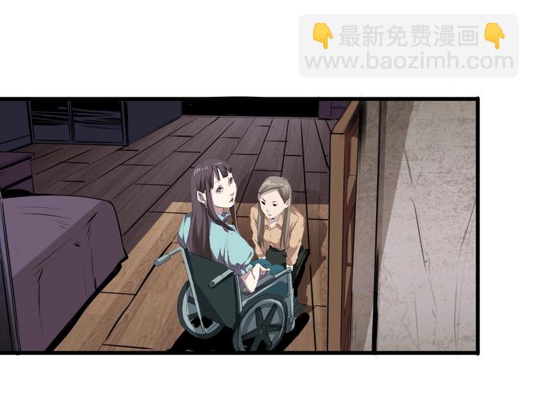 第6话 逆转59
