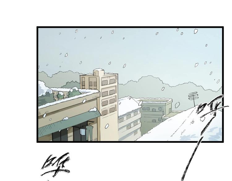第24话 我的爷爷0